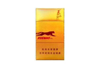 为男士挑选高档实用的礼物，香烟是一个不错的选择。以下是一些高品质香烟的推荐，|低价香烟网