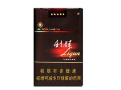 比较淡的中高档细支香烟(有什么细烟淡烟好抽)-低价香烟网