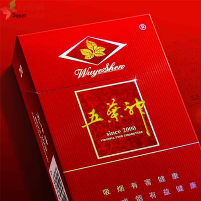 奶油爆珠香烟现在还有吗|520奶油爆珠