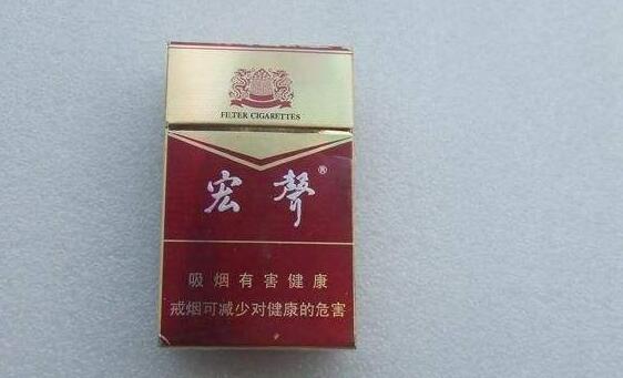 武汉卖高端香烟