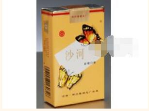 四川90年代高端香烟