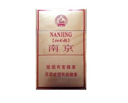 重庆有名的香烟高端
