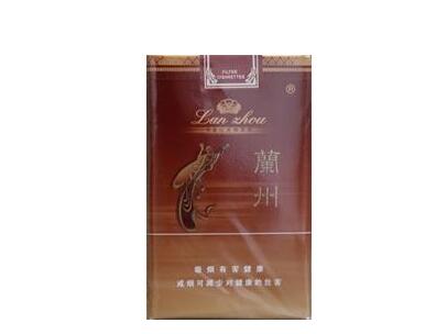 兰花高端香烟