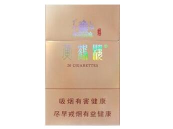 曲阜哪里有卖高端香烟的