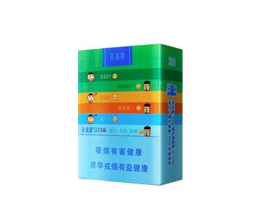 看起来就高端的香烟