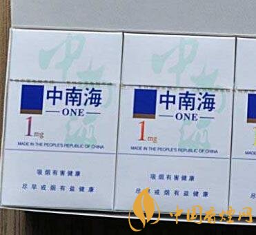 高端而低调的香烟