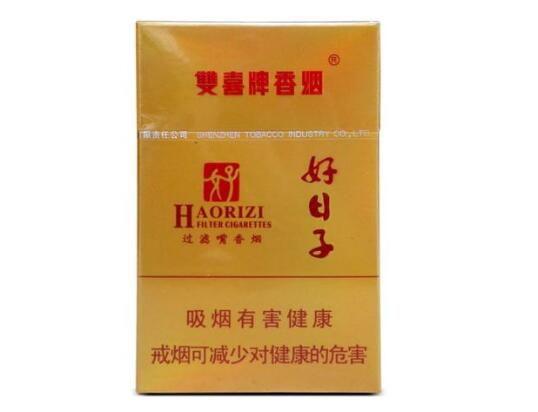 高端细支香烟推荐一览