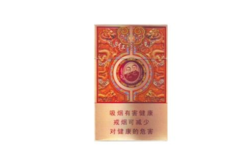 俄罗斯高端香烟