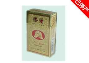 七匹狼高端香烟系列