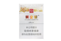 高端香烟品牌有哪些