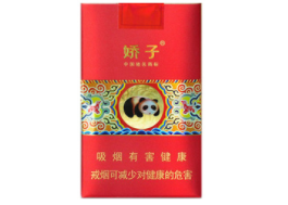 镇江丹徒区高端香烟店