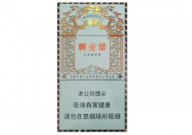 高端香烟广东红双喜