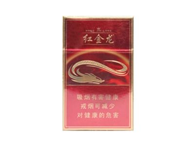 高端香烟熊猫