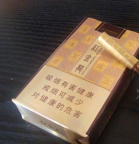 什么牌香烟价最高端次